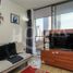 2 Habitación Apartamento en venta en Chile, Santiago, Santiago, Santiago, Chile