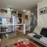 2 Habitación Apartamento en venta en Chile, Santiago, Santiago, Santiago, Chile