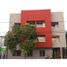 1 chambre Appartement for sale in Chaco, San Fernando, Chaco