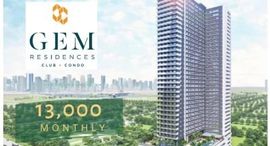 Available Units at Gem Residences