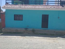 6 Habitación Villa en venta en Zapotlanejo, Jalisco, Zapotlanejo, Jalisco, México