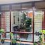 4 Habitación Casa en venta en Rungkut, East Jawa, Rungkut