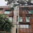 2 Habitación Apartamento en venta en Miguel Hidalgo, Ciudad de México, Miguel Hidalgo, Ciudad de México, México