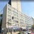Condominium 3 chambre à vendre à Miguel Hidalgo, Mexico City, Miguel Hidalgo