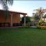 在Temixco, Morelos出售的4 卧室 住宅, Temixco
