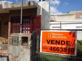 2 Bedroom House for sale in Capital, Cordoba, Capital