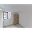 Appartement 3 chambre à vendre à Bogota, Cundinamarca, Bogota