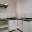 2 Bedroom Condo for sale in Cordillera, Santiago, Puente Alto, Cordillera
