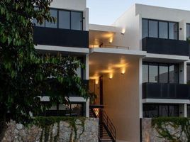 1 Schlafzimmer Appartement zu verkaufen in Merida, Yucatan, Merida