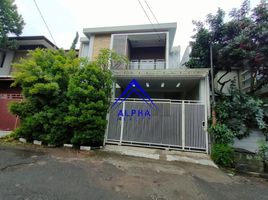 3 Schlafzimmer Villa zu verkaufen in Cimahi Tengah, West Jawa, Cimahi Tengah, Bandung