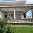 8 Bedroom House for sale in Guadalajara, Jalisco, Guadalajara, Jalisco