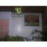 3 Habitación Villa en venta en General Pueyrredon, Buenos Aires, General Pueyrredon