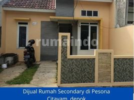 2 Bedroom Villa for sale in Bojonggede, Bogor, Bojonggede