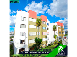 2 Habitación Departamento en venta en Bicentenario Park, Quito, Quito, Quito