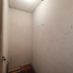 Condominium 3 chambre à vendre à Bogota, Cundinamarca, Bogota, Cundinamarca