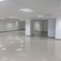 819 m2 Office for rent in Mexico City, Miguel Hidalgo, Mexico City