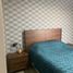 3 Schlafzimmer Appartement zu verkaufen in Morelia, Michoacan, Morelia, Michoacan