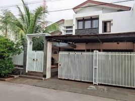 5 Kamar Rumah for sale in Cakung, Jakarta Timur, Cakung