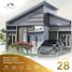 2 Bedroom House for sale in Pakisaji, Malang Regency, Pakisaji