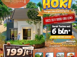 2 Bedroom House for sale in Sidoarjo, East Jawa, Buduran, Sidoarjo