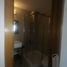 Condominium 2 chambre à louer à San Andres Cholula, Puebla, San Andres Cholula