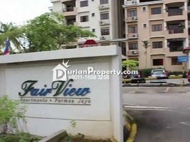 3 Habitación Apartamento en venta en Plentong, Johor Bahru, Plentong