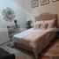 3 Habitación Villa en venta en Apodaca, Nuevo León, Apodaca, Nuevo León