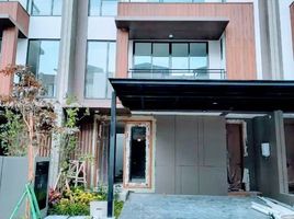 Maison 5 chambre à vendre à Serpong, Banten, Serpong