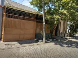 2 Bedroom House for sale in Wiyung, Surabaya, Wiyung