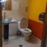 218 m2 Office for rent in Naucalpan De Juarez, Mexico, Naucalpan De Juarez