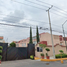 3 Schlafzimmer Haus zu verkaufen in Benito Juarez, Mexico City, Benito Juarez, Mexico City