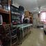 2 Schlafzimmer Wohnung zu verkaufen in Coyoacan, Mexico City, Coyoacan