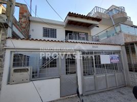 3 Habitación Departamento en alquiler en Colombia, Villa Del Rosario, Norte De Santander, Colombia