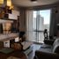 Condominium 1 chambre à vendre à General Sarmiento, Buenos Aires, General Sarmiento