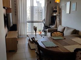 Condominium 1 chambre à vendre à General Sarmiento, Buenos Aires, General Sarmiento