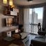 Condominium 1 chambre à vendre à General Sarmiento, Buenos Aires, General Sarmiento