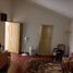 3 Schlafzimmer Wohnung zu verkaufen in Naucalpan De Juarez, Mexico, Naucalpan De Juarez