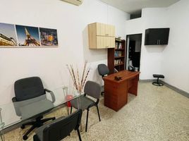 16 m² Office for sale in Norte De Santander, San Jose De Cucuta, Norte De Santander