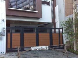 3 Habitación Villa en venta en Quezon City, Metro Manila, Quezon City, Eastern District