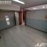 40 SqM Office for sale in Argentina, Moron, Buenos Aires, Argentina