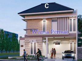 4 Habitación Villa en venta en Mulyorejo, East Jawa, Mulyorejo