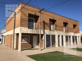 2 chambre Appartement for sale in Comandante Fernandez, Chaco, Comandante Fernandez