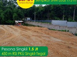  Land for sale in Aduwerna, Tegal, Aduwerna