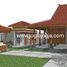 3 Habitación Casa en venta en Seyegan, Yogyakarta, Seyegan
