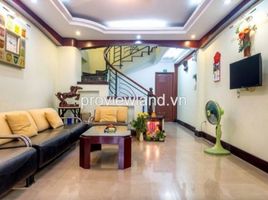 1 chambre Condominium for rent in Binh Chanh, Ho Chi Minh City, An Phu Tay, Binh Chanh