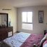 Condominium 2 chambre à vendre à San Luis Potosi, San Luis Potosi, San Luis Potosi, San Luis Potosi