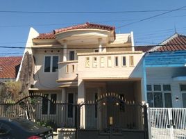 Maison 5 chambre à vendre à Gunung Anyar, East Jawa, Gunung Anyar