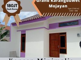 2 Bedroom Villa for sale in Polanharjo, Klaten, Polanharjo