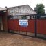 Studio Villa for sale in Obera, Misiones, Obera