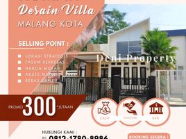  House for sale in Jombang, East Jawa, Jombang, Jombang